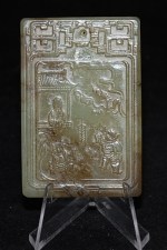 Antiker Anhänger Hetian Jade mit Sene und Poem